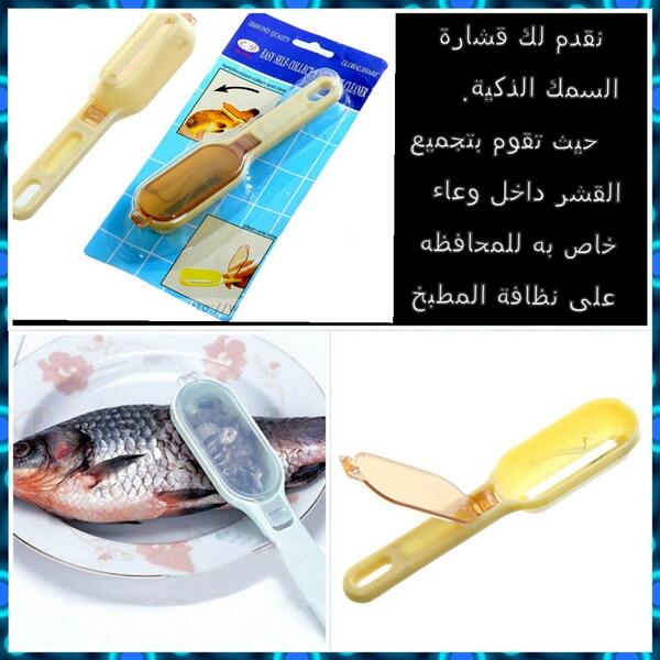 jamilty_com tweet picture