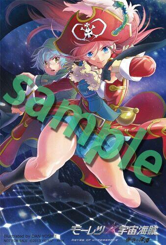 吉井ダンのtwitterイラスト検索結果 古い順 吉井ダンのtwitterイラスト検索結果 古い順