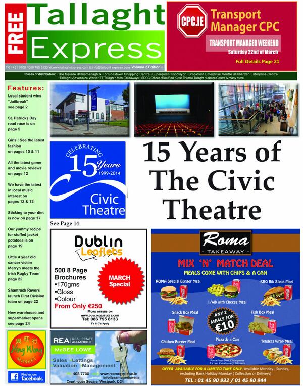 Have you got yours yet.