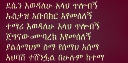 sekinasm's tweet photo. Yaselam http://t.co/HKTMBNxmpP