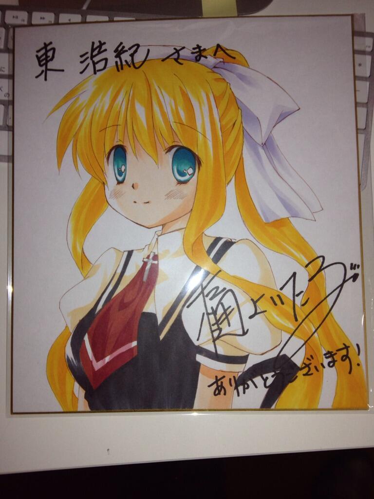 東浩紀 Hiroki Azuma 神よ Http T Co Xv7qrtf8bh 東浩紀 Hiroki Azuma 神よ Http T Co Xv7qrtf8bh