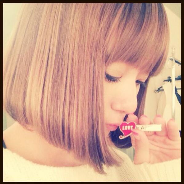 ____c____a's tweet photo. *

*

*

       " 僕の此の心は 見つけたんだよ  "

                 AAA  /  Chiaki,I

           Rt   ☞   Follow

*

*

* http://t.co/Acume5iVho