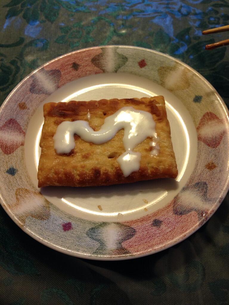 Uh.... Toaster Strudel (package Foods that look better in commercials