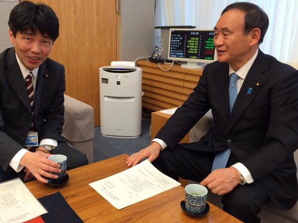 埋め込み画像への固定リンク