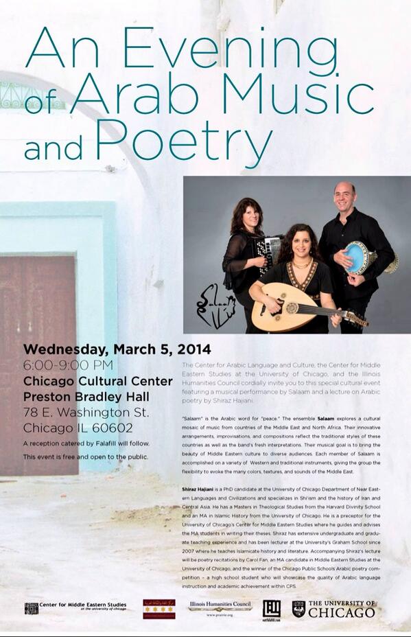 CALC_Chicago's tweet photo. Interested in new cultural experiences? Want 2 hear incredible music &amp; beautiful poetry? Love falafel? Don't miss out http://t.co/pg7DZiQ1xS