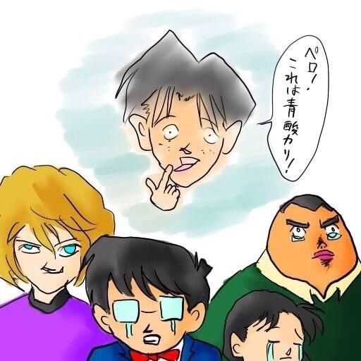 seabass_cat's tweet photo. げんたの顔がすき http://t.co/hu65Z2aNWT