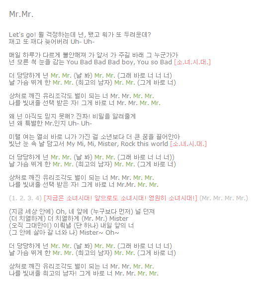 Bh5TMIXCYAAk7vl.png:large