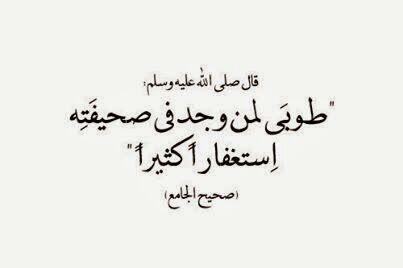 badersaud90 tweet picture