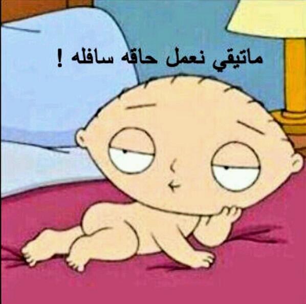 Sllp♡