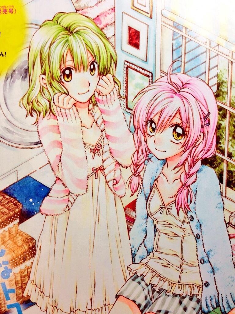 マーガレット2015年14号 猫と私の金曜日きせかえコミックスカバー付き