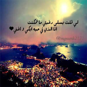 meemo_ze's tweet photo. http://t.co/g0pbSgygkD
