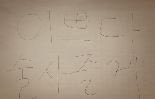 아침창 tweet media