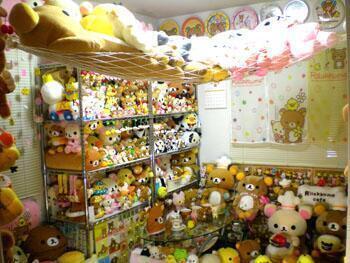 憧れの一人暮らし Di Twitter リラックマだらけの部屋 これはおかしいってｗｗ T Co Cbxnotrqd7