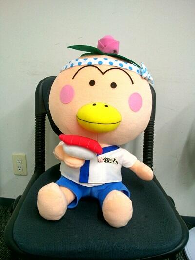 はなかっぱ はなかっぱpr担当です 銀のさらさんから ぬいぐるみの試作品が届きました ここからまだ手直しをする予定ですが なんと イスに座れるサイズ 抽選でグッズがもらえるキャンペーンは今月末まで Http T Co Zdf1lzxlmx Http T Co 6ooa3l5pif