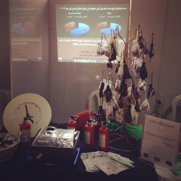 ركن safe tech في معرض #إنجاز
حصلنا على المركز الأول بفئةالهاردوير
مبروك لأعضاء فريق العمل
#accmakk #uqu