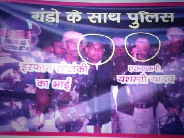 ankitpradhan's tweet image. #SaveTheDoctors  @ZeeNews @ZeeNewsHindi