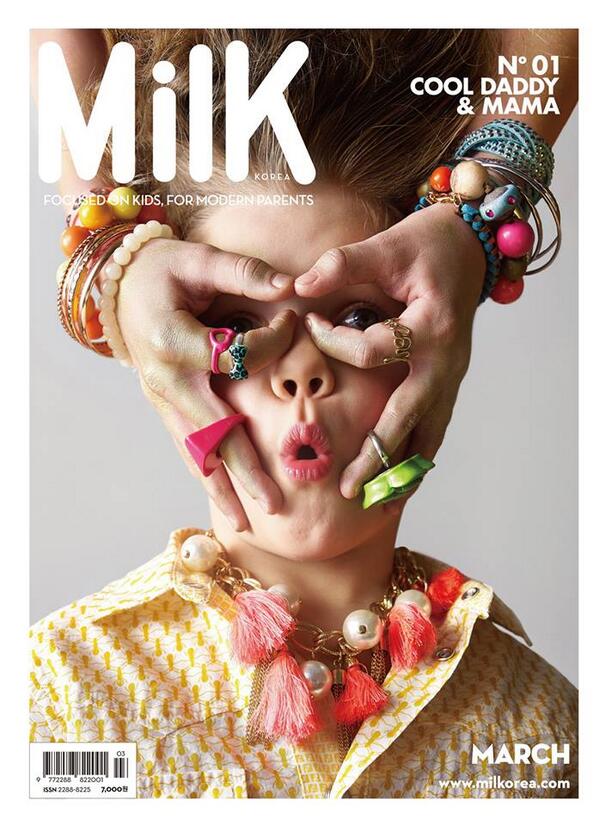milkorea's tweet photo. [NO.01] Milk Magazine 창간호 출시!!  
키즈 전문 패션 &amp; 라이프 매거진 <Milk>가 드디어 여러분을 찾아갑니다. http://t.co/GvEwEBKI7r