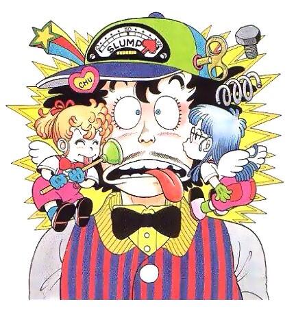 Dr スランプ アラレちゃん Dr スランプ 鳥山明 今の鳥山明氏のイラストを考えたら全然違いますよね Http T Co Wqx2cvqfeu Dr スランプ アラレちゃん Dr スランプ 鳥山明 今の鳥山明氏のイラストを考えたら全然違いますよね Http T Co Wqx2cvqfeu