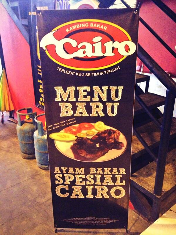 Our new menu. Must try!