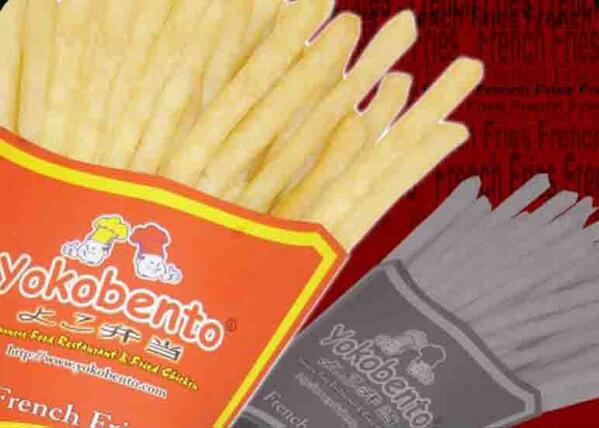 yokobentoid's tweet image. Kentang asli yang sudah diolah dgn mesin tekhnologi canggih lalu digoreng dengan suhu minyak 180C