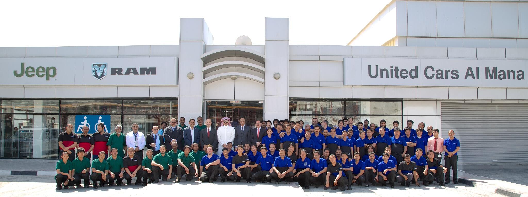 Ford showroom in doha #1