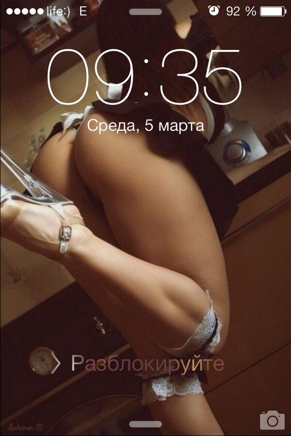 den__kops's tweet photo. You http://t.co/L16PSxBRMd