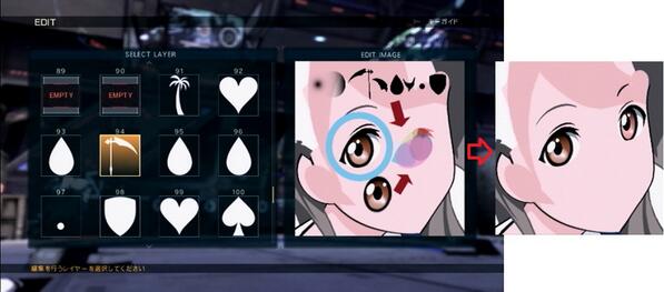 Acvd エンブレム小ネタ テクニックツイートまとめ Togetter Acvd エンブレム小ネタ テクニックツイートまとめ Togetter