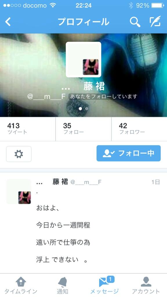 ____________KHx's tweet photo. @xxx

有難う  、御免なさい   、

今迄有難う    、

大好きだよ

元気でね

Thank you http://t.co/ljaN0KzeQK