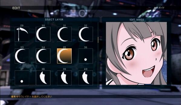Acvd エンブレム小ネタ テクニックツイートまとめ Togetter Acvd エンブレム小ネタ テクニックツイートまとめ Togetter