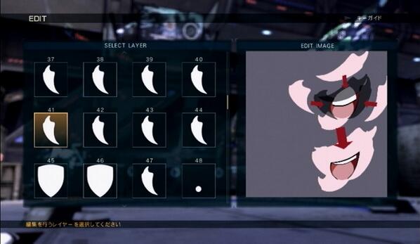 Acvd エンブレム小ネタ テクニックツイートまとめ Togetter Acvd エンブレム小ネタ テクニックツイートまとめ Togetter