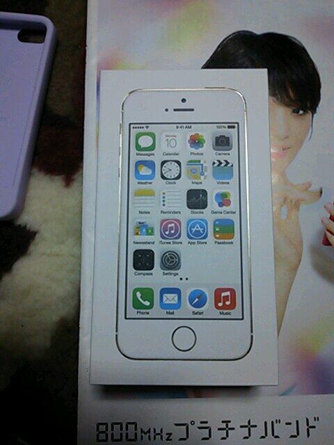 無事試験終わりました！
iPhone買ったよ♡