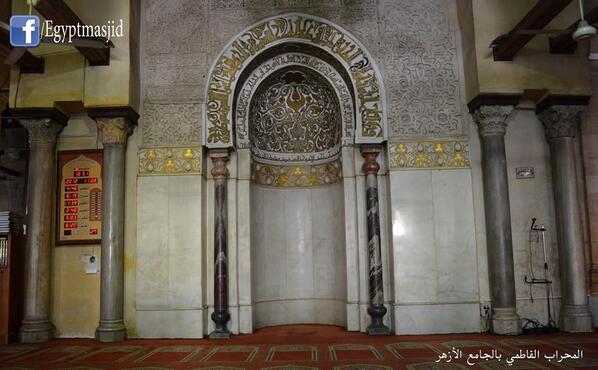 Image result for â«Ø§ÙÙØ­Ø±Ø§Ø¨â¬â