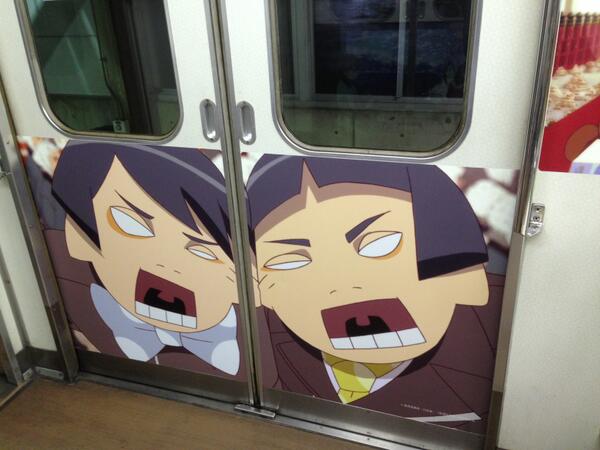 京まふ 京都国際マンガ アニメフェア Sur Twitter 京まふ列車 有頂天家族 のラッピング箇所では 主人公の下鴨ファミリーのキャラや 扉の開け閉めを上手く活用した登場人物の金閣 銀閣デザインが見所です 画像参照 Http T Co Kcoeurc2ni Http T Co 京まふ 京都国際マンガ アニメフェア Sur Twitter 京まふ列車 有頂天家族 のラッピング箇所では 主人公の下鴨ファミリーのキャラや 扉の開け閉めを上手く活用した登場人物の金閣 銀閣デザインが見所です 画像参照 Http T Co Kcoeurc2ni Http T Co