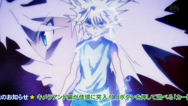 嘲笑のひよこ すすき En Twitter キルア 神速 カンムル Hunterhunter Hxh ハンター Http T Co Svprr3ncme
