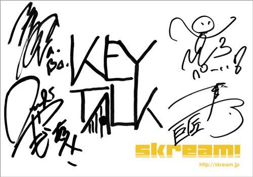 フォロー＆RTで応募】KEYTALKのサイン色紙をプレゼント。“迫力”“ロック