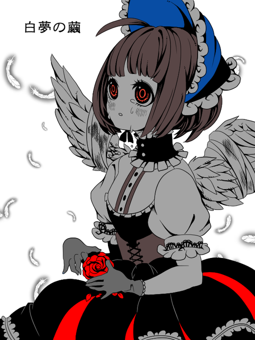 繭のtwitterイラスト検索結果 古い順 繭のtwitterイラスト検索結果 古い順