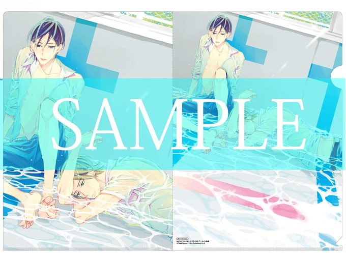 緒川千世のtwitterイラスト検索結果 古い順