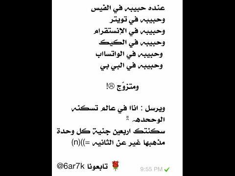 3raghad3's tweet photo. http://t.co/sDSBV5t8RY