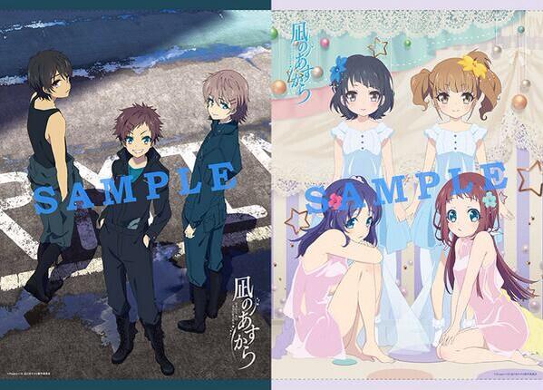 あの花 めんま Toyohashiyama Twitter