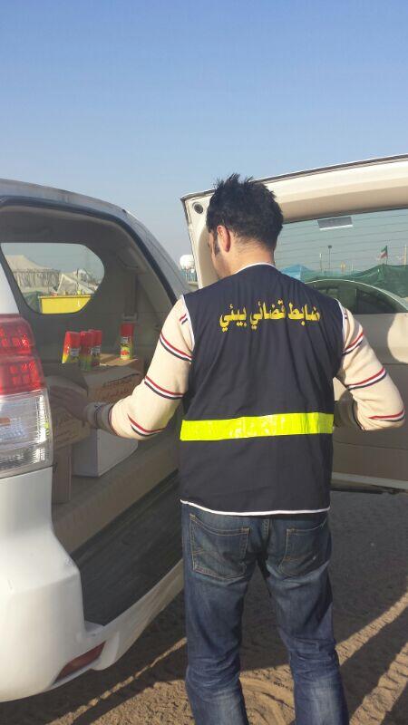 EPA_KW tweet picture