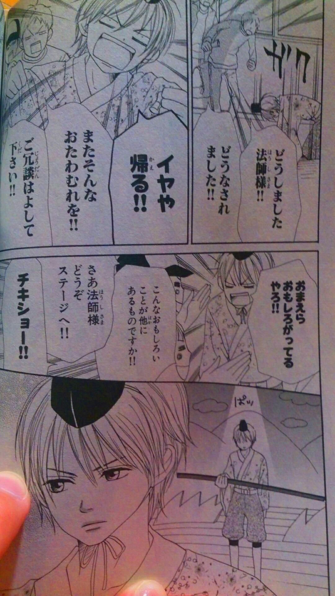 はる Harutennis3 Twitter