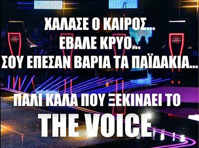 TheVoiceofGR's tweet photo. τικ τοκ τικ τοκ..πλησιάζει η αγαπημένη ώρα της εβδομάδας #thevoicegr http://t.co/GTQQrHpH7L