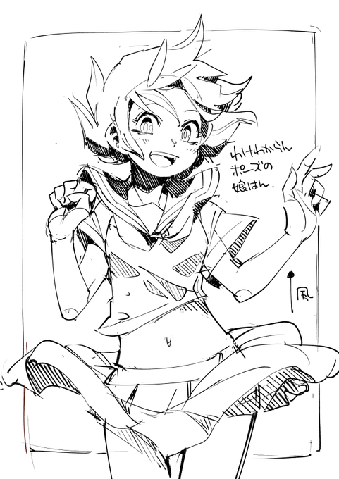 お絵かき:女の子(再UP) 