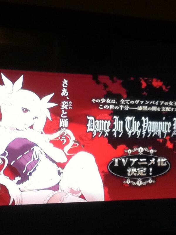 So I walk into my room and my brother is likening to this...I don't understand it at all, it's in Japanese! 😭😂