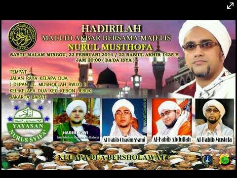 ahmaderlani's tweet photo. Yuk tar mlm Ƙɪ̣̝̇τ̣̣̥ά̲̣̣̣̥  hadir semuanye yeh http://t.co/MDlusEB8FQ