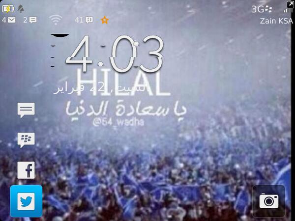 9h_91's tweet photo. الساعه كم م اشوف ززززين ! http://t.co/bFwaEKV2GB