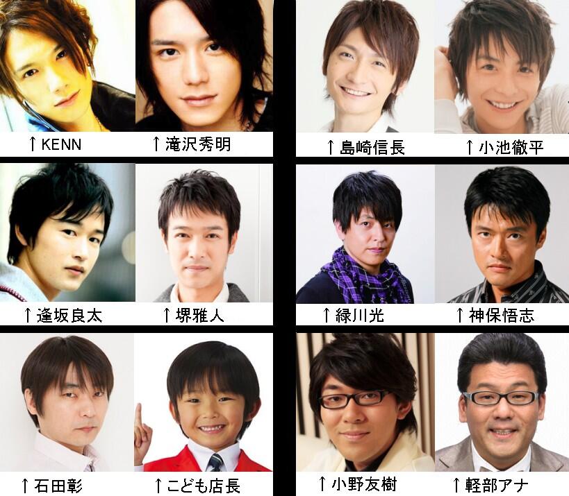 あおい 声優と似ている芸能人まとめその2 Http T Co 7xg1toczyu あおい 声優と似ている芸能人まとめその2 Http T Co 7xg1toczyu