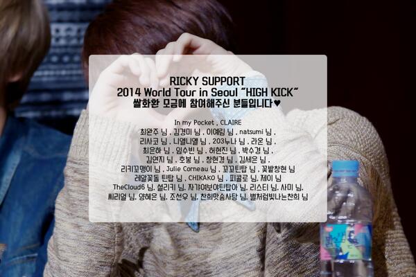 리키서포트의 화환은 이분들께서 도움 주셨습니다♥ 정말 감사합니다. 화환에있는 QR코드를 확인하시면 아래사진을 보실 수 있어요!