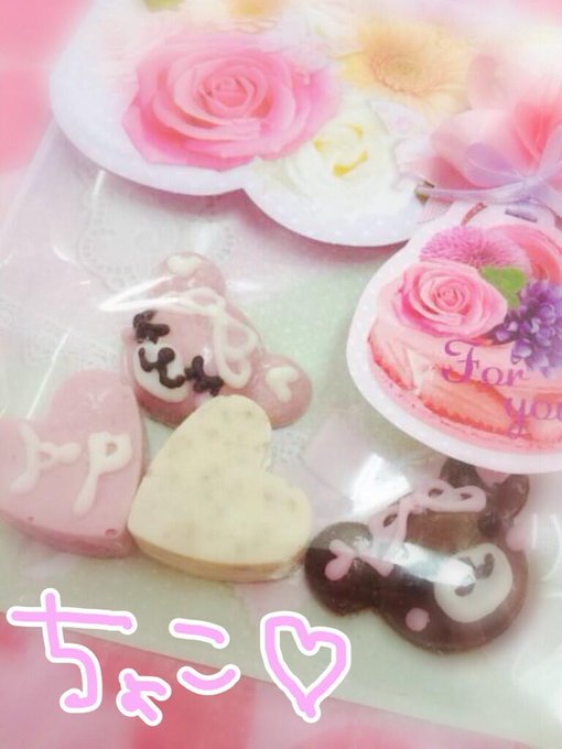 バレンタインチョコのtwitterイラスト検索結果