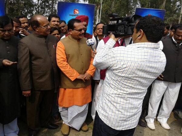 Subhash Tripathi tweet media